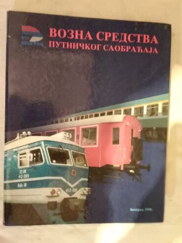 Knjige, časopisi, CD i DVD: Knjiga:Vozna sredstva putnickog saobracaja ŽTP-a Beograd 35 strana sa