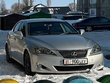 lexsus ls: Lexus IS: 2005 г., 2.5 л, Автомат, Бензин, Седан — 3
