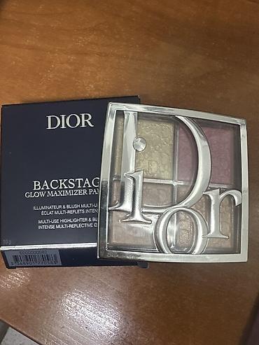 сму геология: Dior Backstage Glow Maximizer Palette — палетка хайлайтеров и румян с — 1