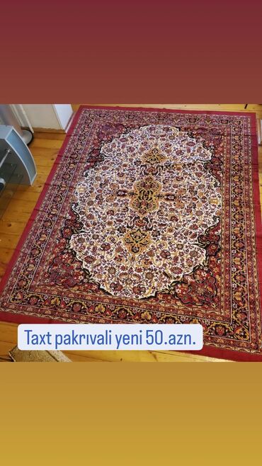 Xalçalar: Xalça Dekorativ, Kredit yoxdur — 4