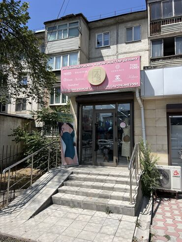 аренда коммерческое помещение: Сдаю Магазин, В жилом доме, 90 м² Действующий, Без оборудования, С ремонтом, Вода, Канализация, Отопление, Отдельный вход, 1 линия, Кондиционер
