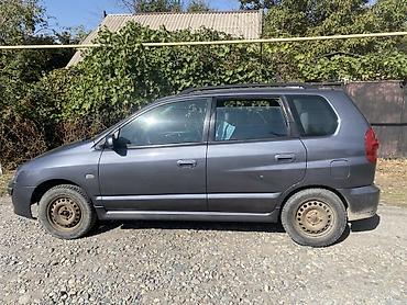Mitsubishi: Mitsubishi Space Star: 2005 г., 1.8 л, Автомат, Бензин, Универсал — 2