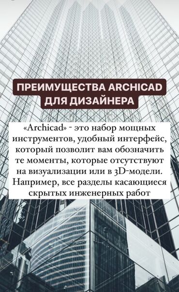 вокал курс: | Онлайн, дистанционное, Офлайн, В классе | Выдается сертификат