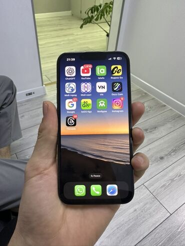 телефоны в токмоке: IPhone 13 Pro, Б/у, 256 ГБ, Графит, Защитное стекло, Чехол, 95 %