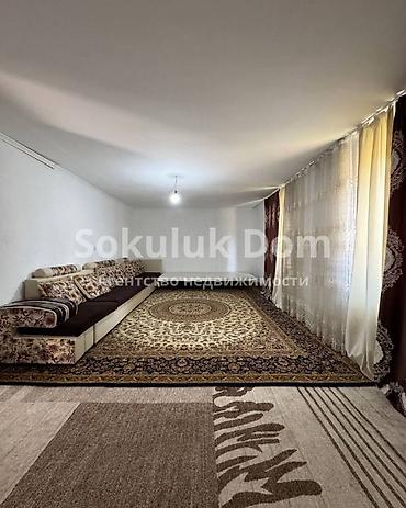 Продажа коттеджей и домов: 🏠Продается дом в с. Сокулук 🟡Комнаты: 5 🟡Участок: 10 соток — 6