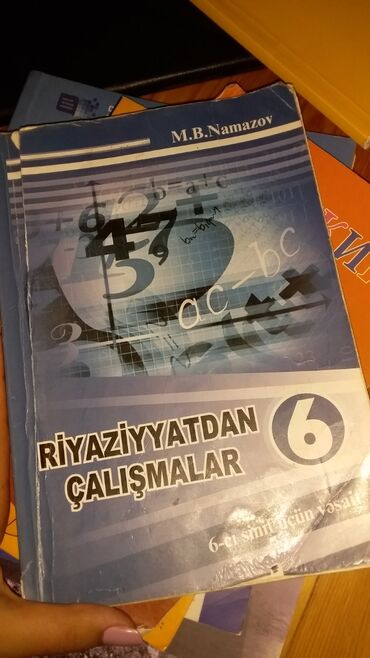 riyaziyyat 5 ci sinif derslik pdf yukle: Riyaziyyat