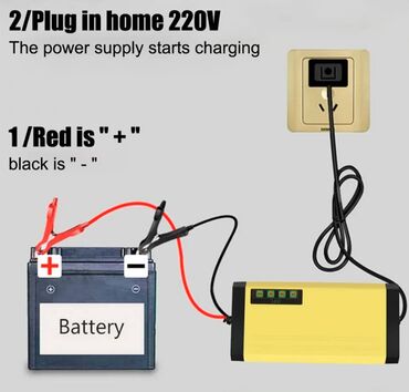 Auto oprema: Карактеристике: LCD дигитални дисплеј приказује напон, струју — 1
