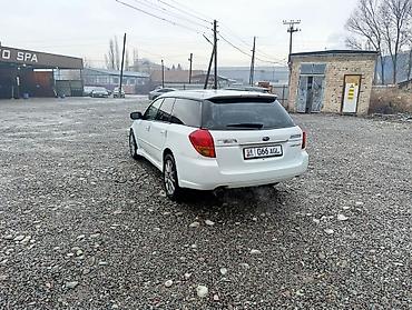 Subaru: Subaru Legacy: 2003 г., 2 л, Автомат, Бензин, Универсал — 6