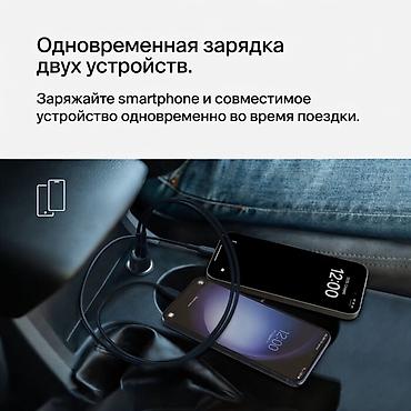 cf card: Автомобильное фирменное зарядное устройство для телефона, Belkin — 5