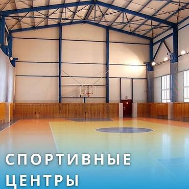 Строительство под ключ: Больше 6 лет опыта at lalafo.kg — 7 Строительство под ключ: Больше 6 лет опыта — 7