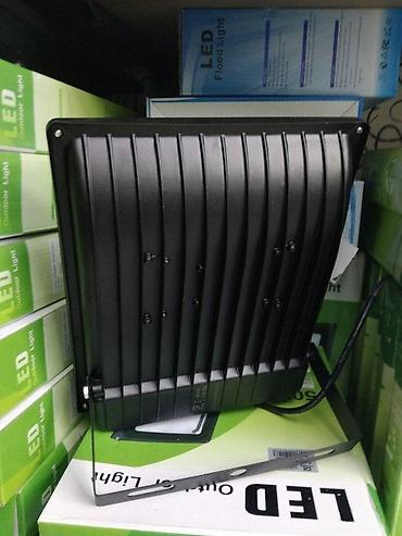 13x20 format: Led reflektori sa senzorom 20w, 30w,50w,70w,100w 6500k ip65. AKCIJSKE — 10