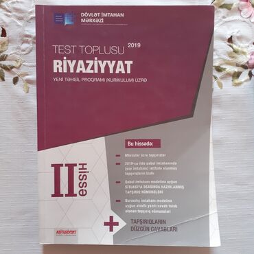 riyaziyyat test toplusu 1 ci hisse 2019 pdf: Riyaziyyat 2-ci hissə Test Toplusu 2019