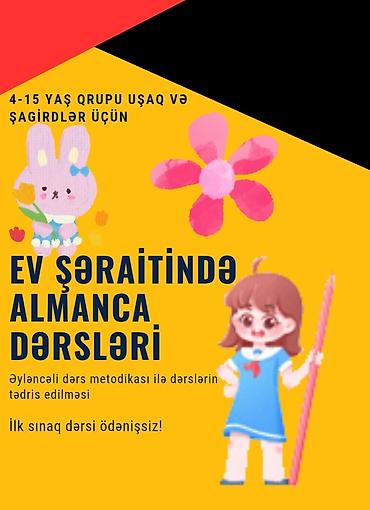 evdə online is: Xarici dil kursu, Alman dili, Uşaqlar üçün — 1