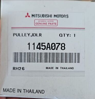 statır: Bu məhsul "Mitsubishi Motors" avtomobilləri üçün nəzərdə tutulmuş