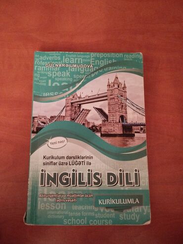 Digər kitablar və jurnallar: Gülnarə Umudova İngilis dili Qayda kitabı