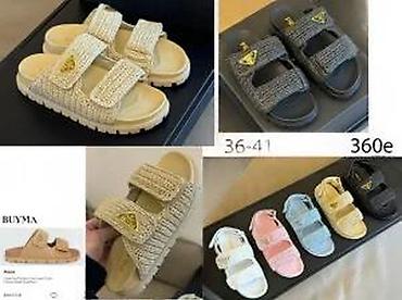 Sandale: FENDI, VALENTIN,GUCCI, HERMES, L.PIANA, GIVENCHY VRHMODELI | Novo! ! — 11