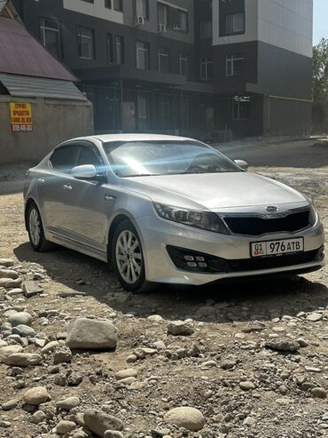 бишкек авторынок: Kia K5: 2010 г., 2 л, Автомат, Газ, Седан lalafo.kg да бишкек авторынок: Kia K5: 2010 г., 2 л, Автомат, Газ, Седан