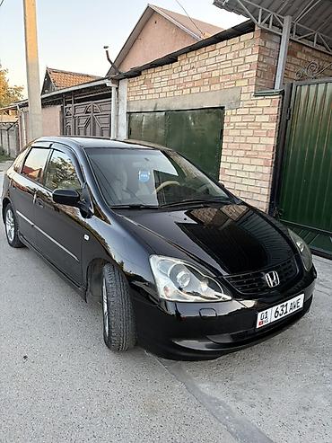 fit aria: Honda Civic: 2004 г., 1.8 л, Автомат, Бензин, Хэтчбэк — 10
