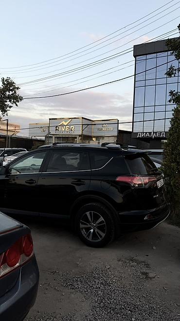rav4 дверь: Toyota RAV4: 2017 г., 2.5 л, Автомат, Бензин, Кроссовер — 3