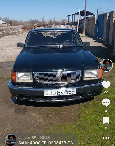 gaz 24 10 satilir: QAZ