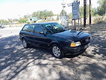 Другие автомобили: Ауди б 4 универсал кватро сатылат нахаду арес штраф жок афармленя — 4