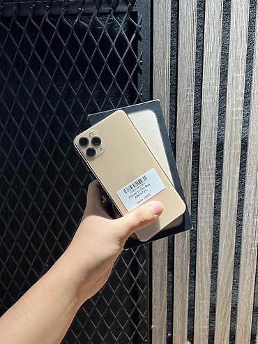 apple 11 pro max цена: IPhone 11 Pro Max, золото - Экран 6.5" Super Retina XDR OLED, True — 1