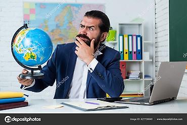 online tutor: Требуется Учитель - География, Государственная школа, 3-5 лет опыта — 1