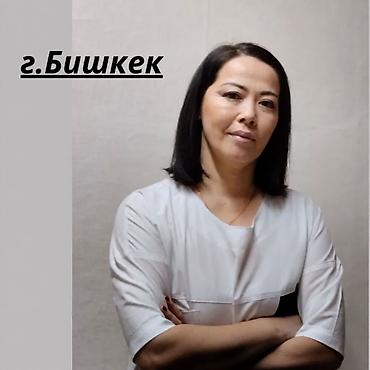 Медсестра на ДОМ 🏠 1. Профессиональный мед персонал. 2. Приедем в