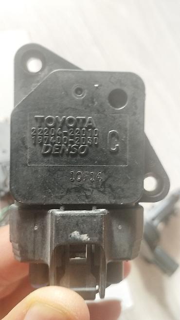 Датчики, сенсоры, предохранители: Расходомер Toyota Новый, Оригинал, Япония at lalafo.kg — 16 Датчики, сенсоры, предохранители: Расходомер Toyota Новый, Оригинал, Япония — 16