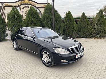 w211 e55: Mercedes-Benz S-Class: 2005 г., 5.5 л, Автомат, Бензин, Седан — 1