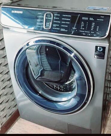 Paltaryuyan maşınlar: Paltaryuyan maşın Samsung, 7 kq, İşlənmiş, Avtomat, Qurutmasız, Kredit yoxdur, Ünvandan götürmə