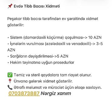 optitech vitamin c: Evdə tibbi bacısı xidməti Peşəkar tibb bacısı tərəfindən ev — 1