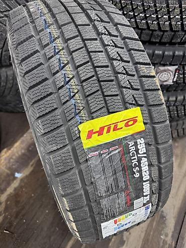 es 2016: Шины 255 / 45 / R 20, Зима, Новый, Комплект, Легковые, Китай, Hilo — 3