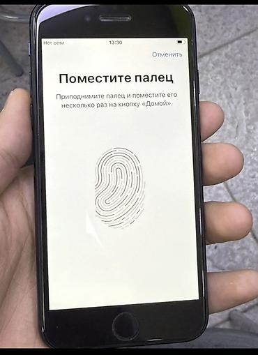 apple zone: IPhone SE 2022, Б/у, 64 ГБ, Черный, Зарядное устройство, 98 % — 5