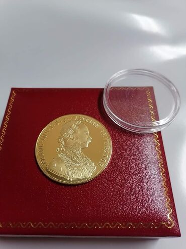 Numizmatika i filatelija: Veliki dukat Franc Jozef 24K pozlata
Cena:1700din mali dukat 1200 — 3