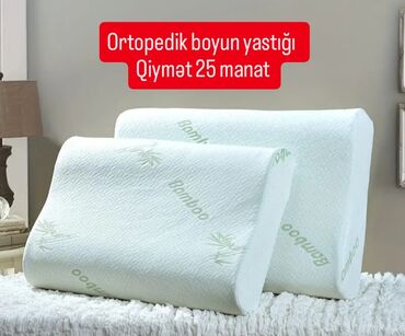 Balışlar, yastıqlar: Boyun üçün Yeni Ortopedik Yastıq, Ünvandan götürmə