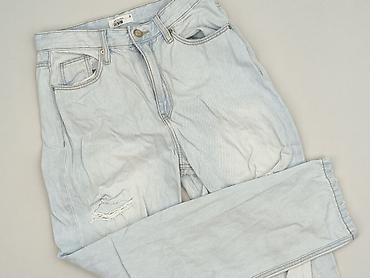 straight jeans: Denim, Jeansy damskie, rozmiar S — 1