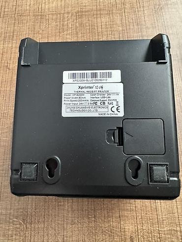 Ticarət printerləri və skanerləri: Xprinter, Nağd ödəniş, Yeni — 3