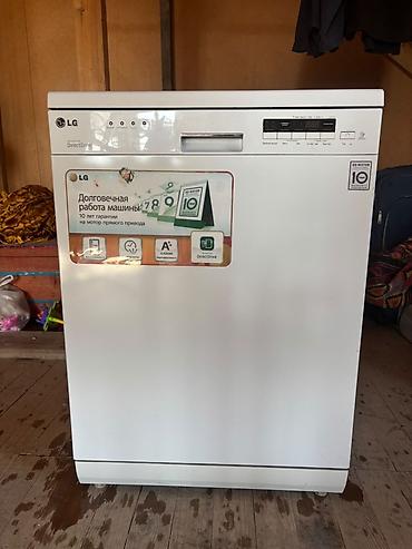 qabyuyan lg: Qabyuyan maşın – tam ölçülü, ağ rəng. - Direct Drive invertor mühərrik — 2