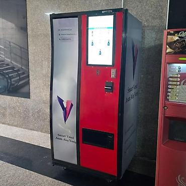 vending machine: Tək, Nağd ödəniş — 1