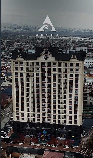 Новостройки от застройщика: Сдан, 3 комнаты, 119 м² — 1