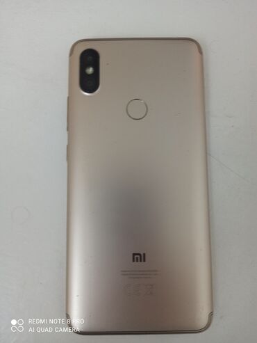 nokia с2: Xiaomi Redmi S2 | Б/у | 32 ГБ | цвет - Золотой 
 | Кнопочный, Отпечаток пальца, Две SIM карты