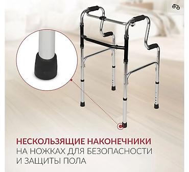 Ходунки, костыли, трости, роллаторы: Ходунок Новый Бишкек. На выбор нержавеющая сталь и железные . В — 3