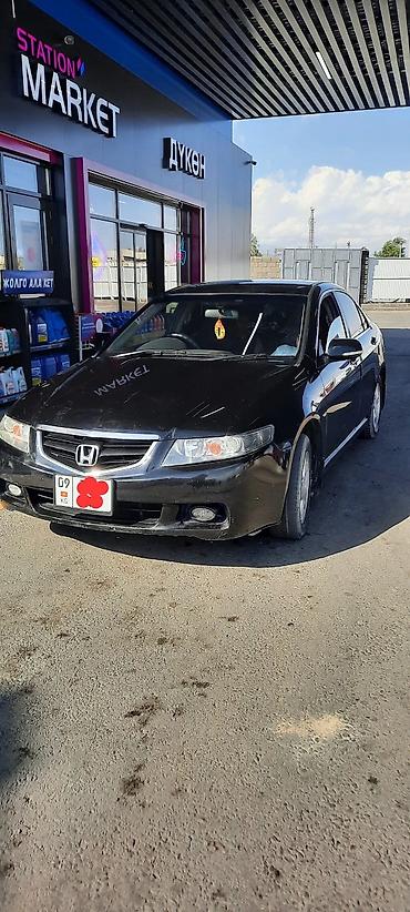 е34 e34: Honda Accord: 2003 г., 2 л, Автомат, Бензин, Седан — 3