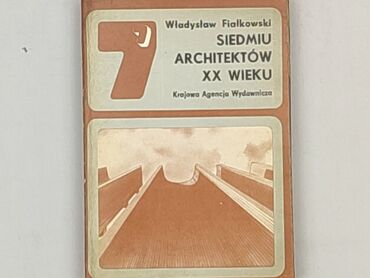 Book, genre - Non-fiction, condition - Perfect