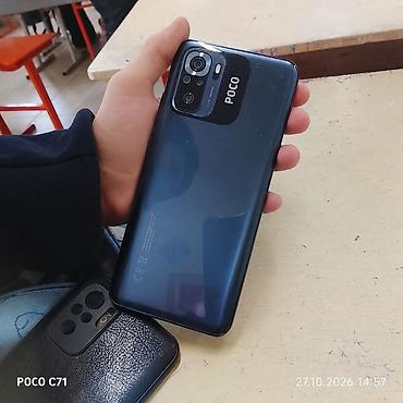 липучки для телефона: Смартфон POCO M5 (модель в системе: POCO M5 F90) Ключевые — 1