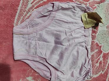 Ночные сорочки: Ночнушка новая хб советский материал, трусики хб СССР новое все — 6