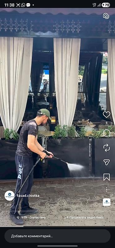 Фасадные работы: Профессиональная мойка фасадов зданий - Очистка фасадов АЗС, складов — 10