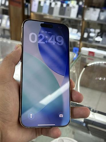 dyson kg: IPhone 16 Pro Max, Б/у, 256 ГБ, Desert Titanium, Защитное стекло, Чехол, 89 % — 4