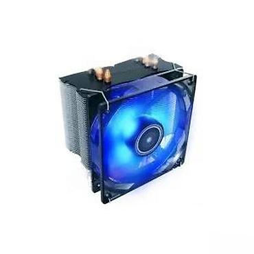 Rashladni sistemi: PC dodatna oprema i komponente – širok asortiman - Hladnjaci za — 14